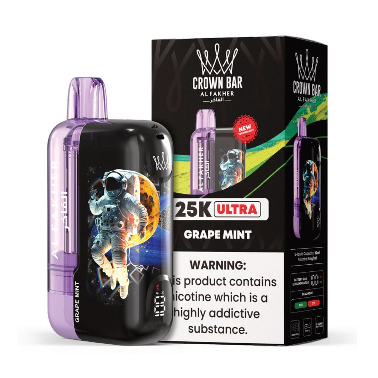 Crown Ultra 25K Disposable by Al Fakher – 25,000 Puffs