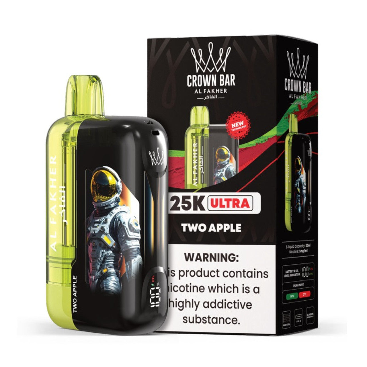 Crown Ultra 25K Disposable by Al Fakher – 25,000 Puffs